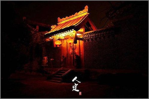 時間12.jpg