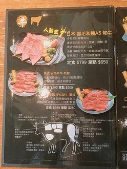 IMG_3380.JPEG