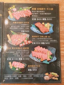 IMG_3381.JPEG