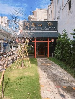 IMG_3375.JPG