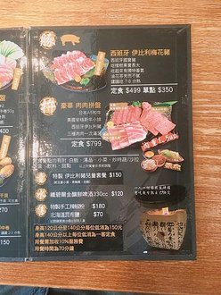 IMG_3383.JPEG