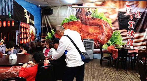 宜蘭必吃超人氣餐廳｜宜蘭五結美食【百匯窯烤雞餐廳】招牌美食-