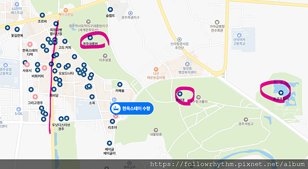 2024韓國旅遊 慶州住宿推薦!! 處處都可以很出片的新式韓