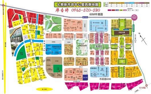 台中七期 新市政中心地圖 專售七期豪宅 廖香婷 0965520580 (1).jpg