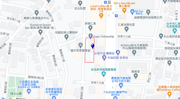 富宇四季