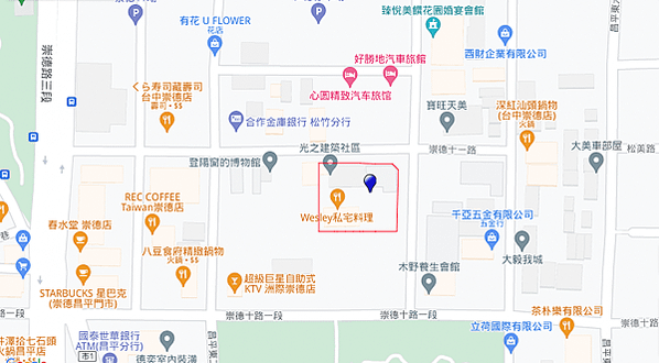 富宇光之建築