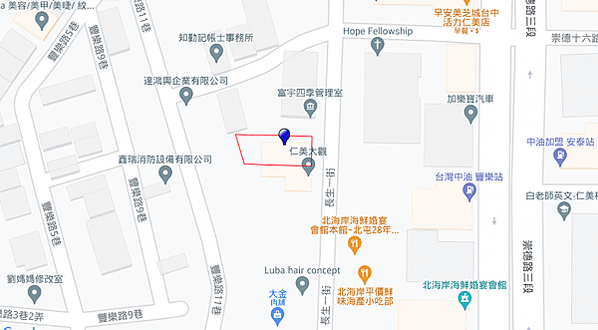 仁美大觀