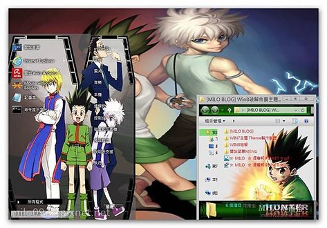 HunterxHunter by bir   milo0922.pixnet.net__023_00274