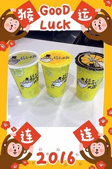 20160215_2877.jpg