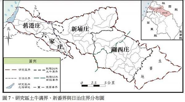 竹北東平里土牛溝/竹北蕃仔寮土牛溝/250年老榕樹土地公福昌