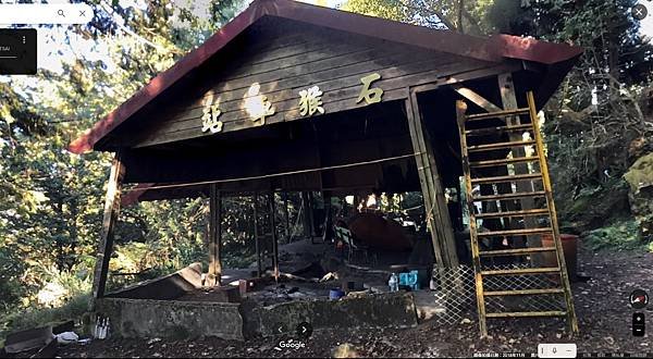 鐵道最高點阿里山塔山海拔2346米 +眠月線的塔山站，在塔山