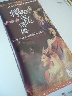 s2.JPG