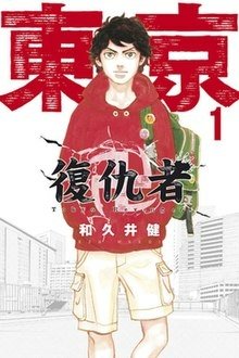 [故事筆記]2023年各季動畫簡評(已介紹29部)