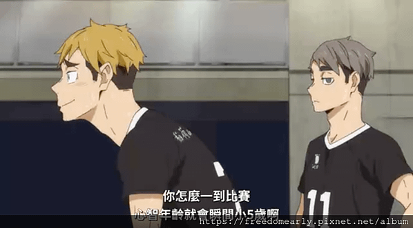 螢幕快照 2020-10-03 下午10.44.12