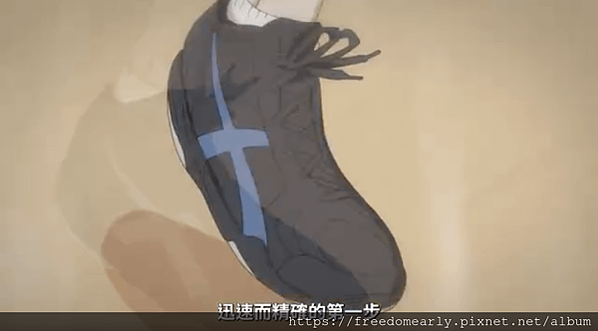 螢幕快照 2020-10-03 下午10.46.51