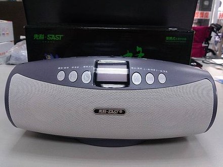 先科AY-E60