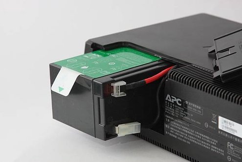 APC Back ups pro 700