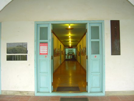 DSCN0369.JPG