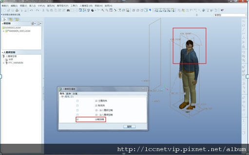 技術文章07.jpg