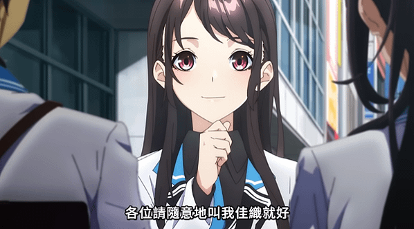【新番心得】在異世界獲得超強能力的我，在現實世界照樣無敵
