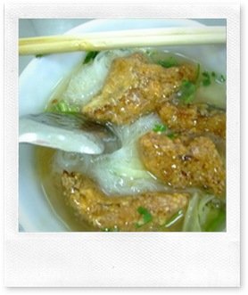土魠