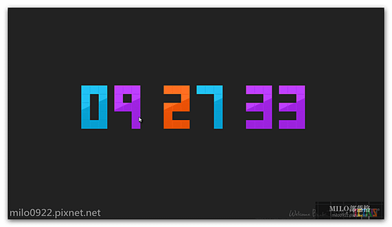艷麗彩磚時間screensaver2       MILO BLOG__005_09h27m34s
