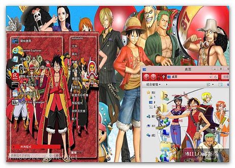 One Piece by bir milo0922.pixnet.net__029_00322