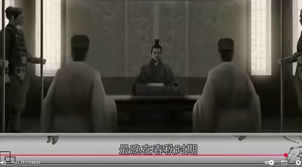 楚簡神系楚國也曾照搬齊地八神的設定封神，比如東皇太一是陽主、