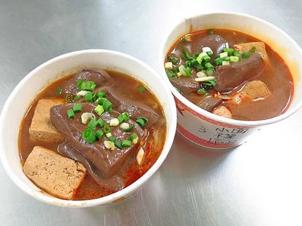【台北美食】大吉祥香豆富-69元就能吃到麻辣鴨血臭豆腐