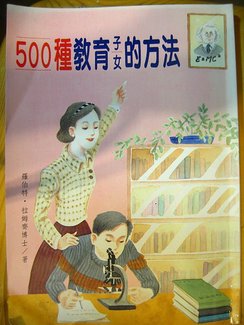 991006 004.jpg