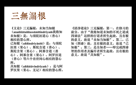 截圖 2021-06-02 下午3.04.16.png