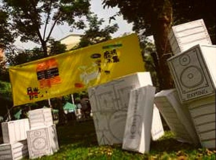 台大藝術季4
