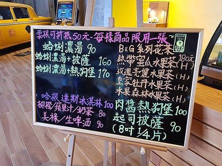 7-23.jpg
