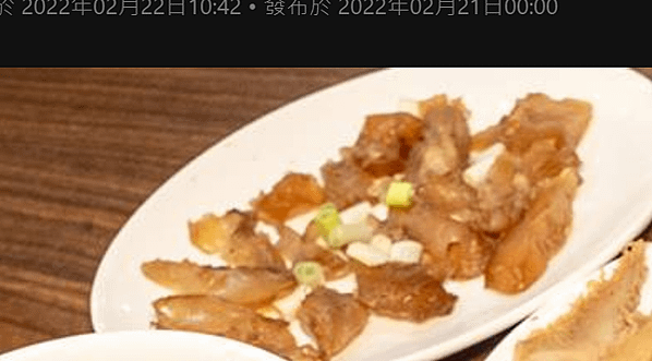 小王牛肉麵  食記