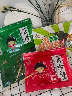 【開箱美食】海苔風暴 x 得倫食品｜日式燒海苔、團購美食