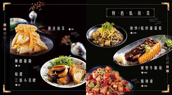 【台北信義食記】澳門贏到足鍋~道地粵式火鍋~正宗卜卜蜆、馳名