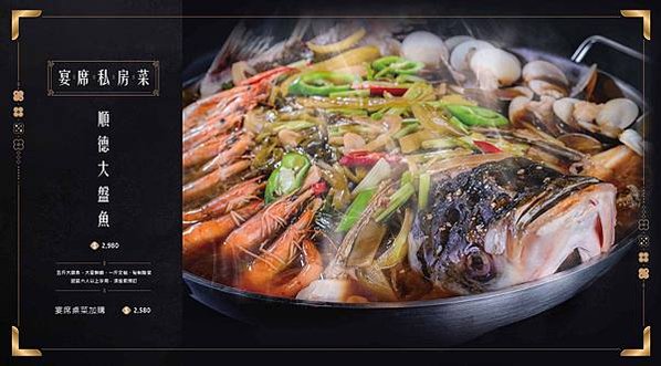 【台北信義食記】澳門贏到足鍋~道地粵式火鍋~正宗卜卜蜆、馳名
