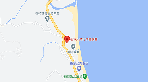 &lt;體驗&gt; 花蓮稻草人飛行傘|俯視最美的花東山海。翱翔於太平洋