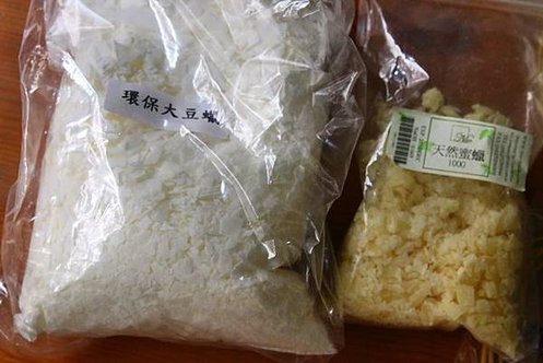 20140807 095