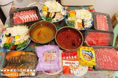 沐樺頂級肉品火鍋超市 (7).jpg