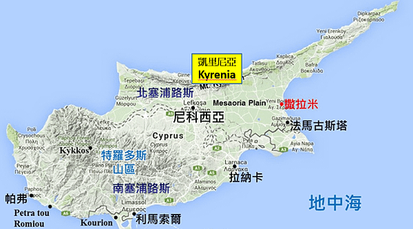 《北塞普勒斯9》Kyrenia Ｃastle凱里尼亞 Ｈuy