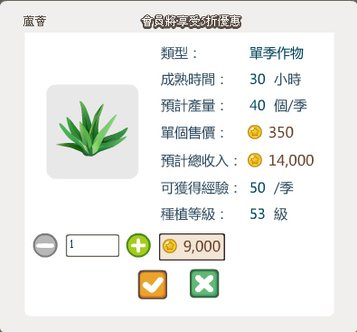 新圖片 (1).bmp