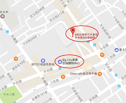 巨城.png