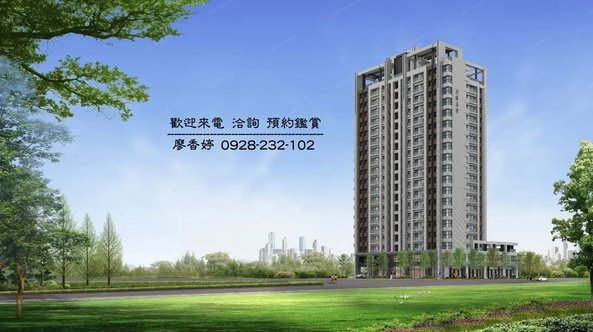 台中好宅登陽建設 登陽春賞 登陽一溪雲 登陽硯12 登陽豐之丘 登陽之驛 登陽溪上月 登陽慕悅 登陽敦悅 登陽川匯 登陽聽河 登陽廊香 登陽仰峰 登陽穗悅 登陽森濤 登陽涵境 登陽雙捷湛 登陽中山苑 登陽為美 登陽至善 登陽漱夏 日出登陽 發現登陽 廖香婷0965520580歡迎預約鑑賞 委託銷售(1).jpg