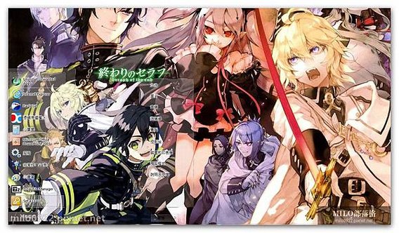 [NikenNoSekai][Win7] Owari no Seraph win7 by kur   milo0922.pixnet.net__002__002