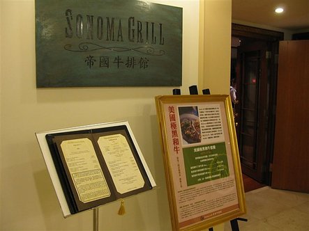IMG_1835.jpg