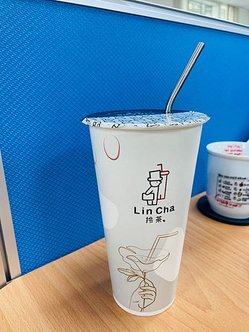 拎著才能喝的茶