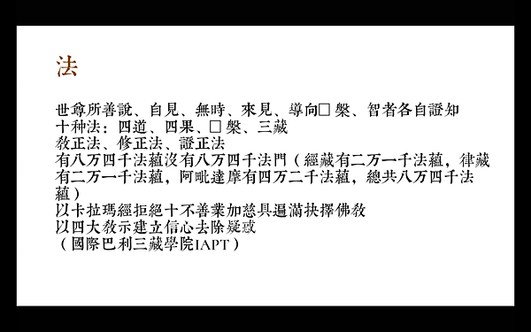 截圖 2021-07-01 上午9.16.13.png