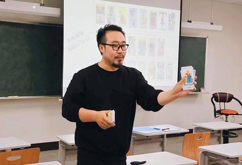 奧斯塔羅行動占卜