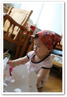 IMG_1995a.JPG